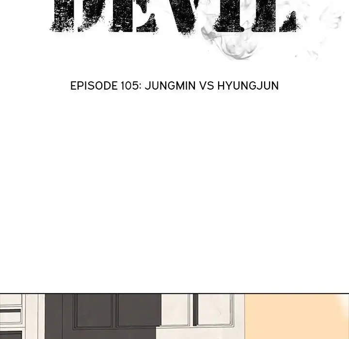 High School Devil Chapter 105 15